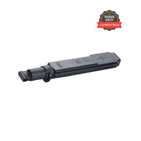 CANON NPG-17 Black Compatible Toner For CANON imageRUNNER 2000S, 2058, 2100, 2105, C2000, C2020, C2050, C2058, C2100, C2100S, C2105, C2120, C2150 Copiers 