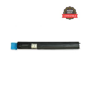 CANON NPG-23 Cyan Compatible Toner For CANON imageRUNNER C2570i, C2580, C3100, C3170, C3180 Copiers