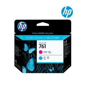 HP 761 Magenta/Cyan Printheads (CH646A) For HP Designjet T7100, T7200 Printers