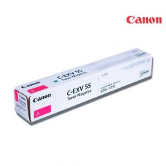 Canon C-EXV55 Magenta Original Toner (2185C002) For Canon imageRUNNER Advance C256III, C356, DXC257, DXC357 Copiers